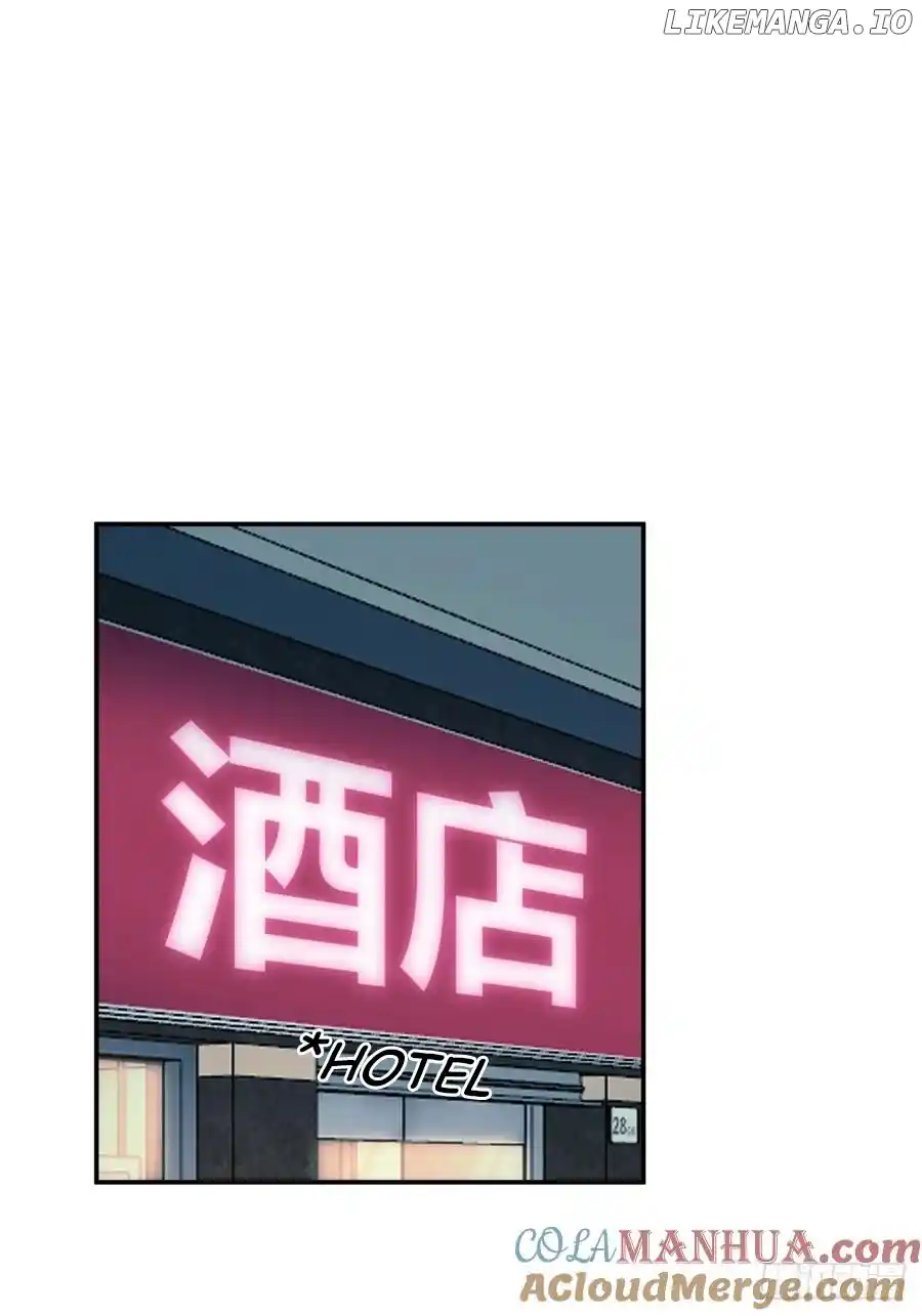 I Really Don't Want To Remake Chapter 273