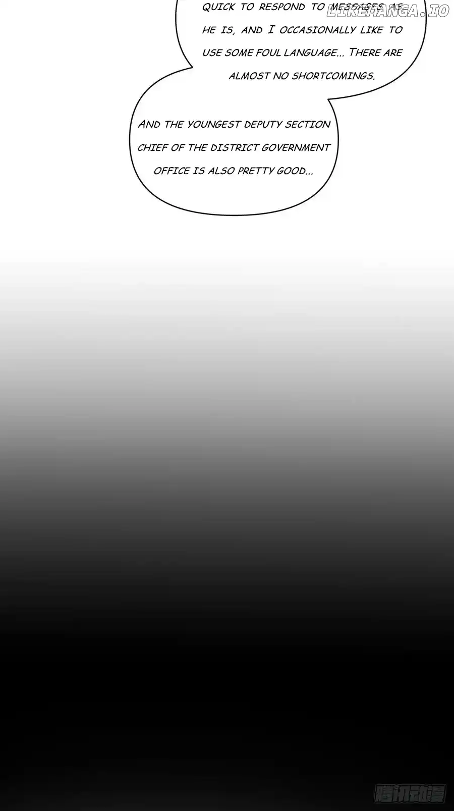 I Really Don't Want To Remake Chapter 285