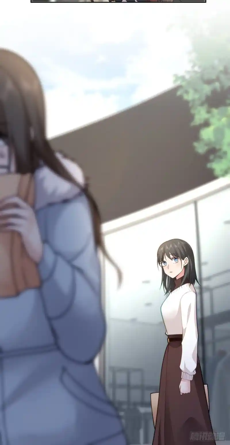 I Really Don't Want To Remake Chapter 29