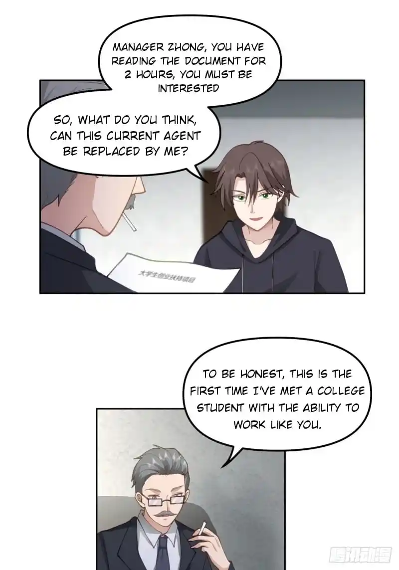 I Really Don't Want To Remake Chapter 29