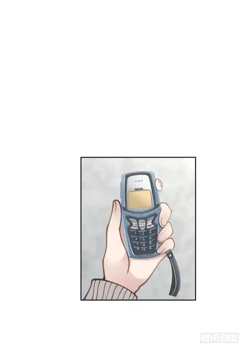 I Really Don't Want To Remake Chapter 29