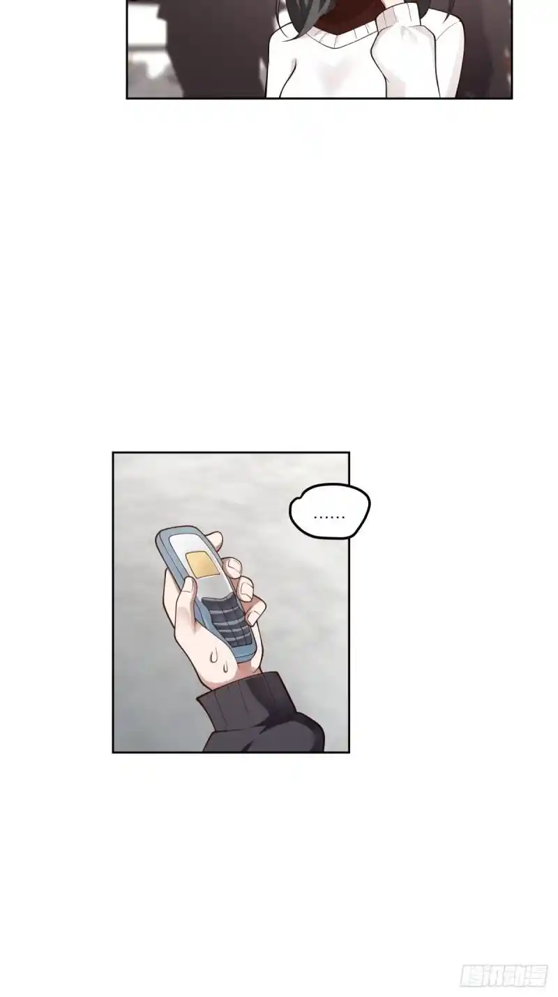 I Really Don't Want To Remake Chapter 29