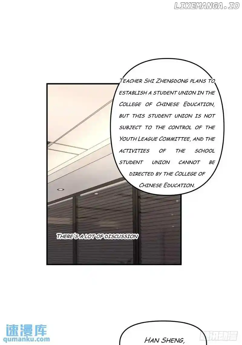 I Really Don't Want To Remake Chapter 291