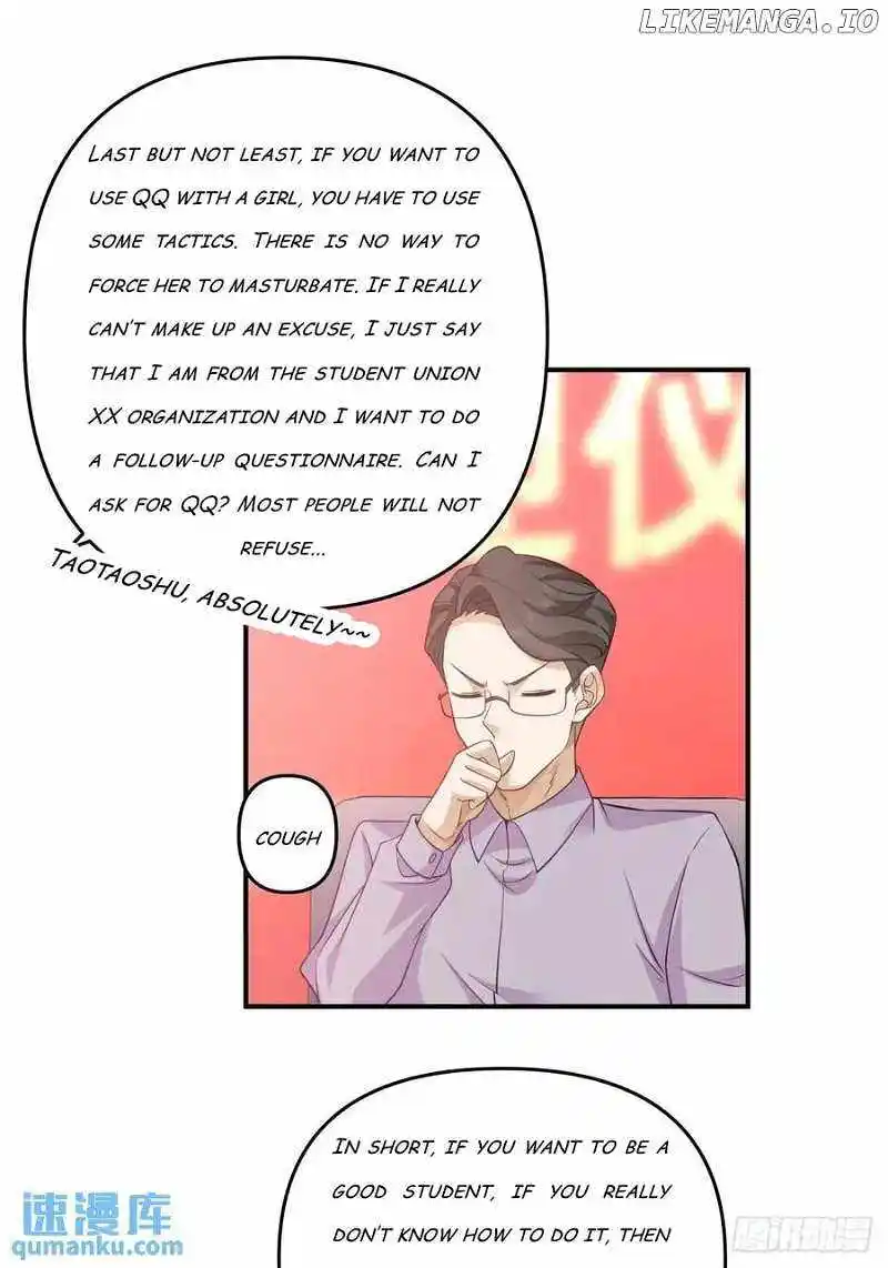 I Really Don't Want To Remake Chapter 293