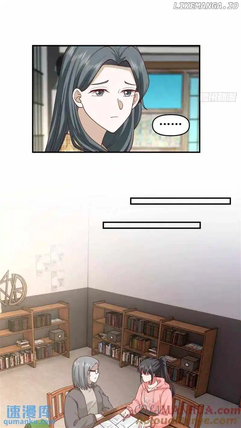 I Really Don't Want To Remake Chapter 294