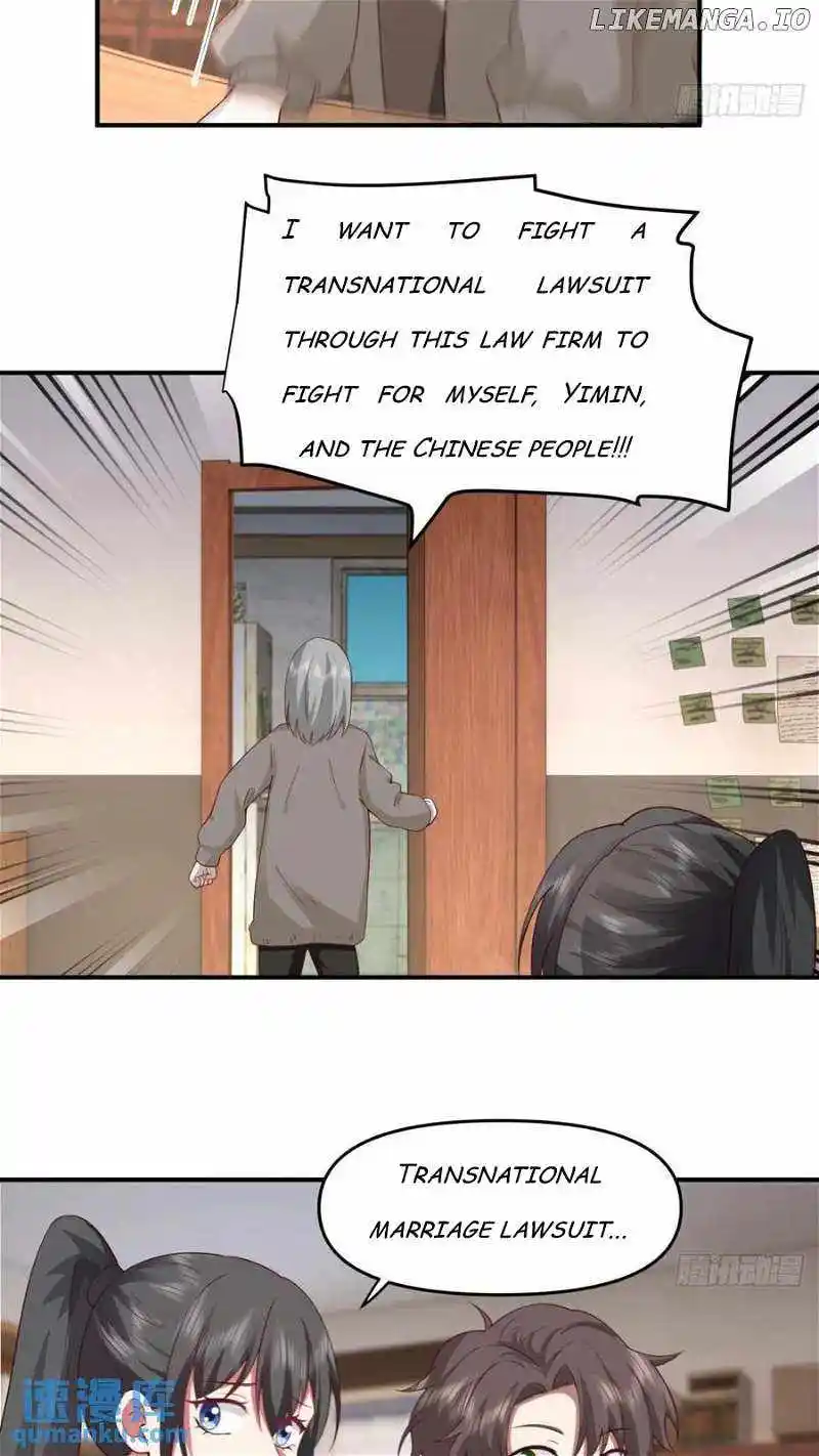 I Really Don't Want To Remake Chapter 294