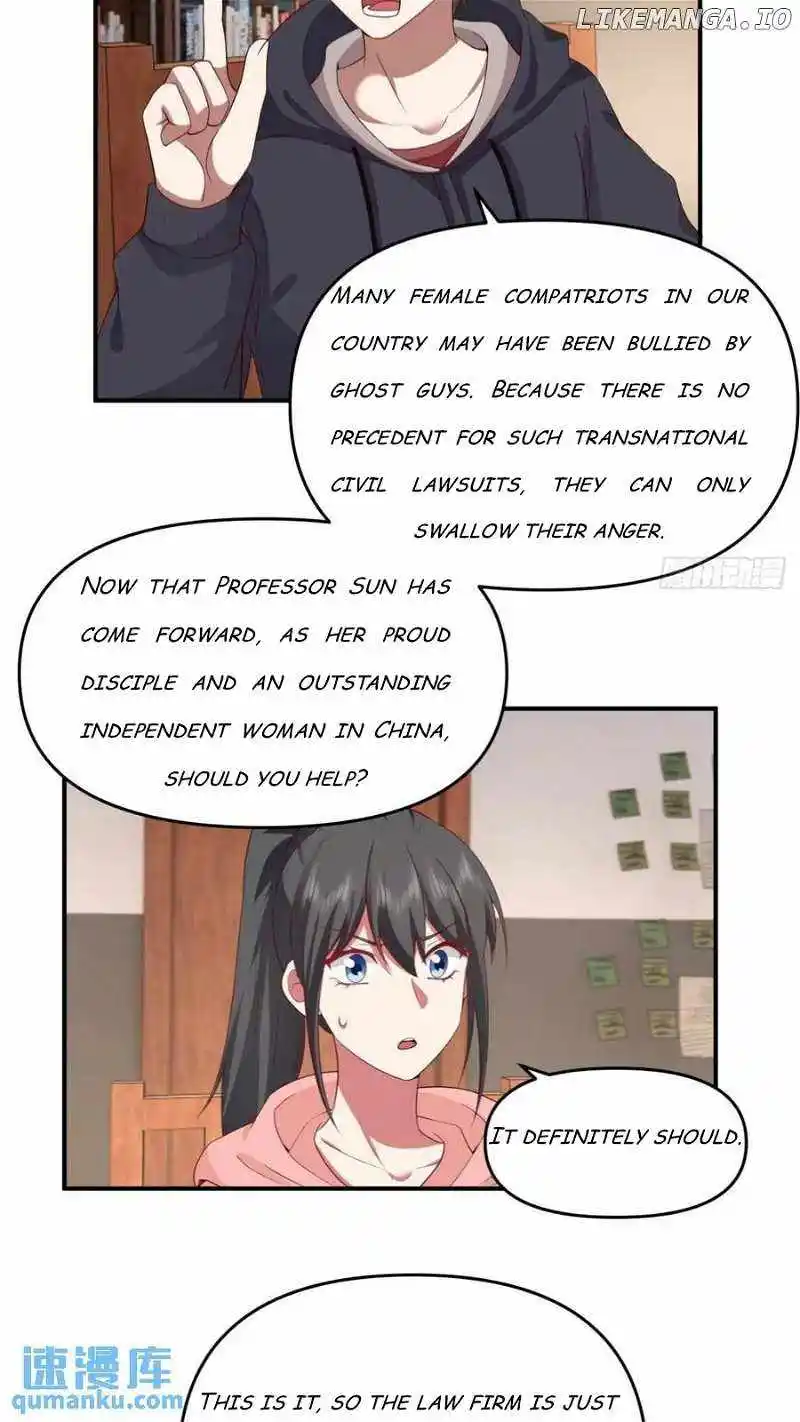 I Really Don't Want To Remake Chapter 294