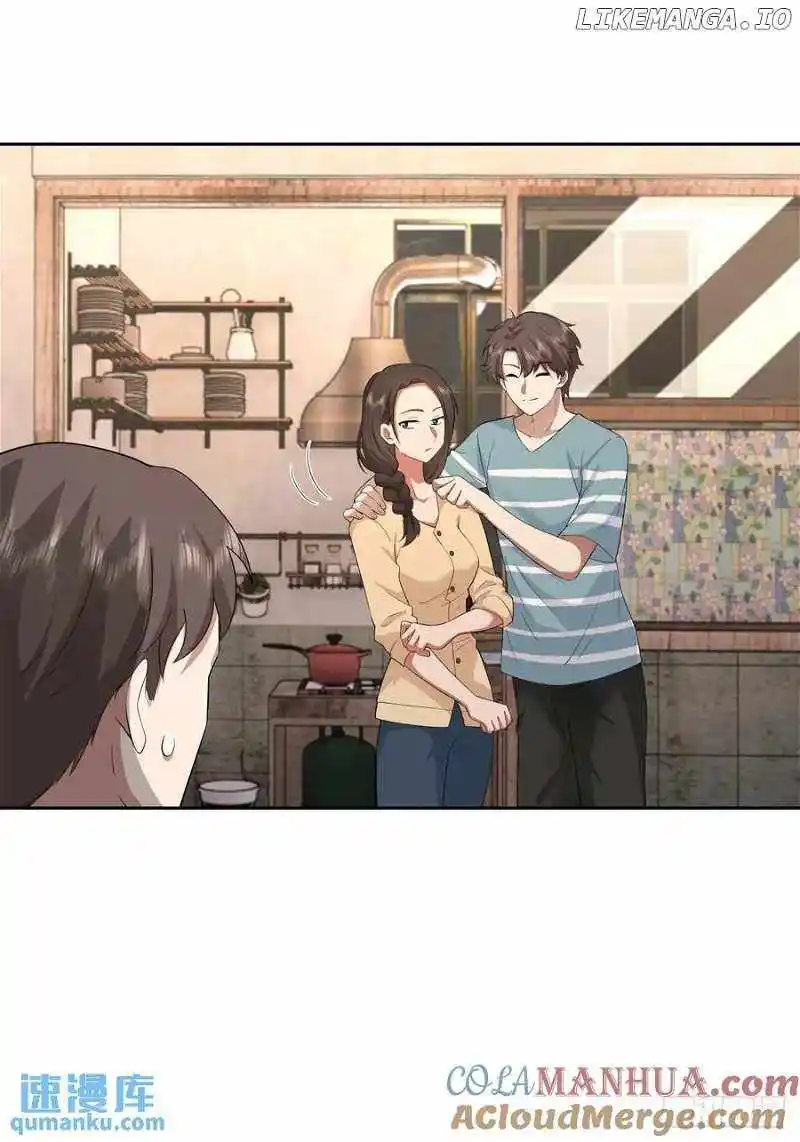 I Really Don't Want To Remake Chapter 301