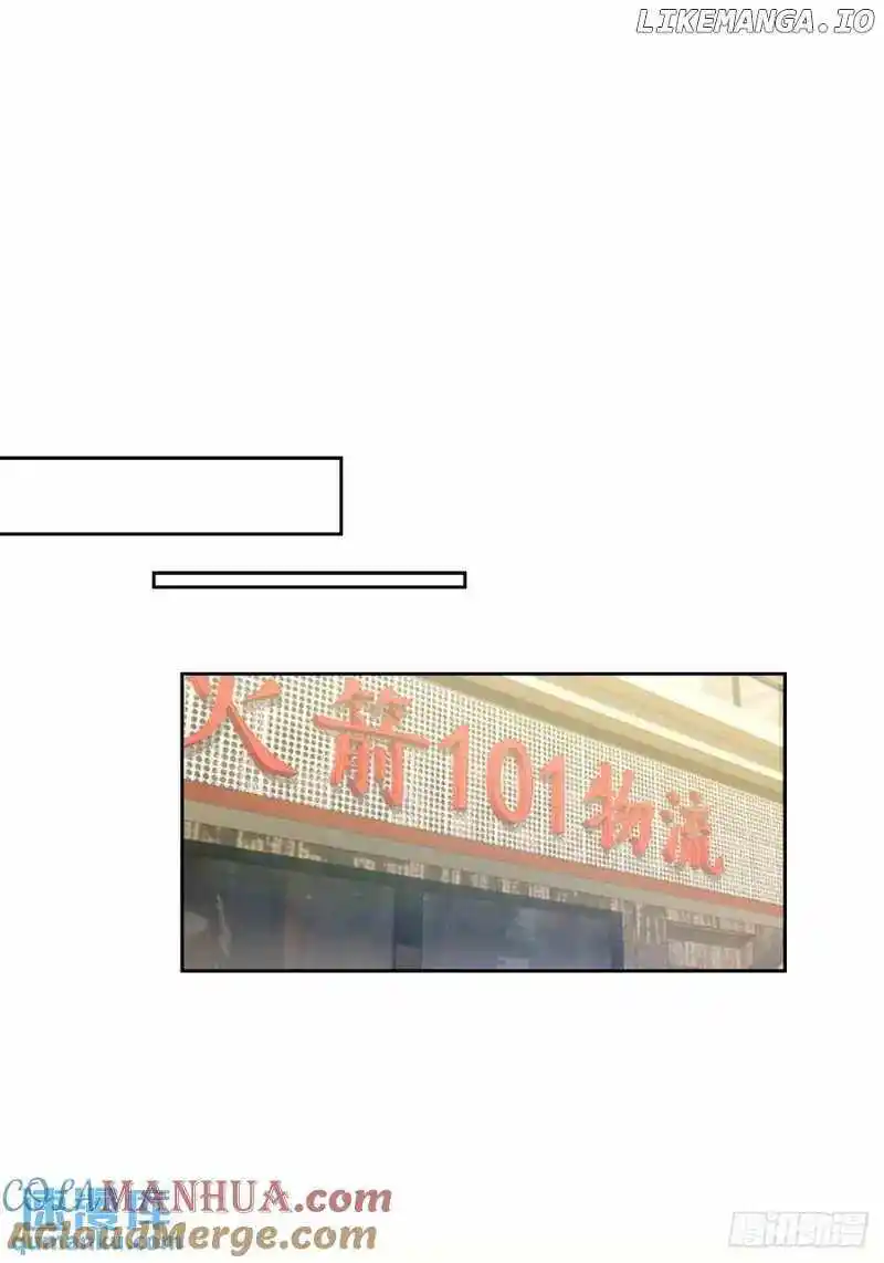 I Really Don't Want To Remake Chapter 304