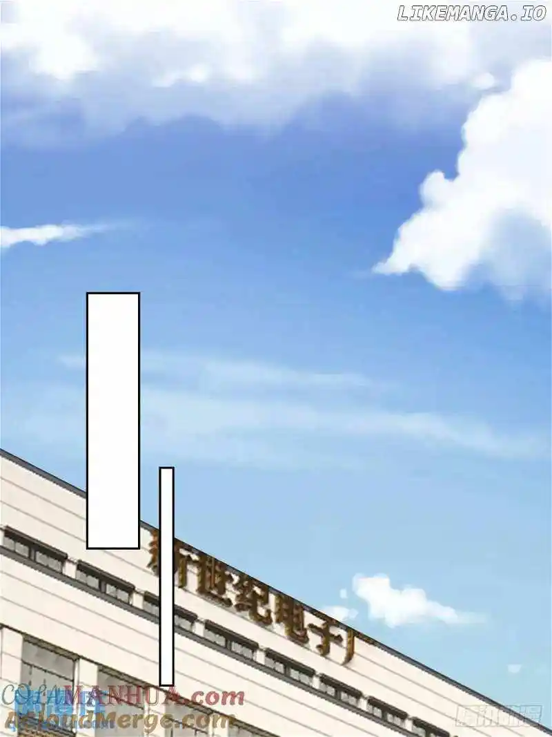 I Really Don't Want To Remake Chapter 304