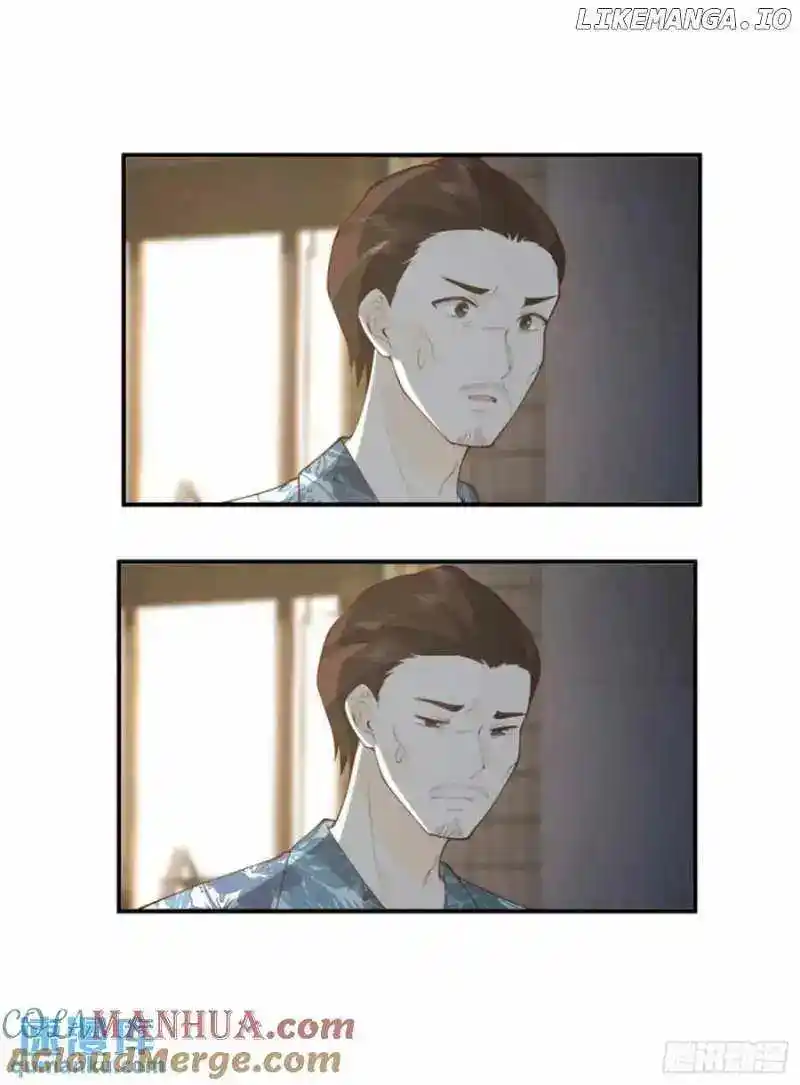 I Really Don't Want To Remake Chapter 307