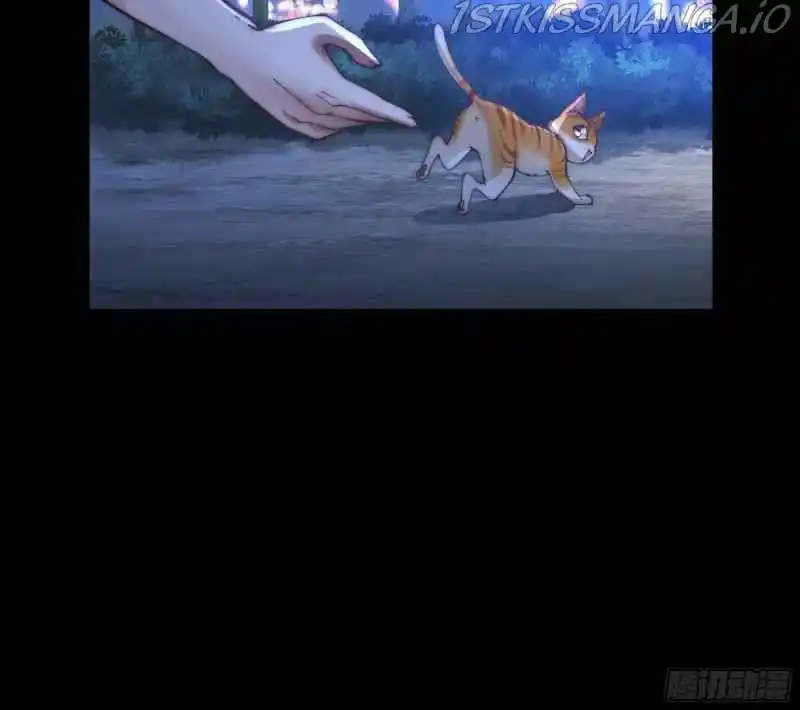 I Really Don't Want To Remake Chapter 31