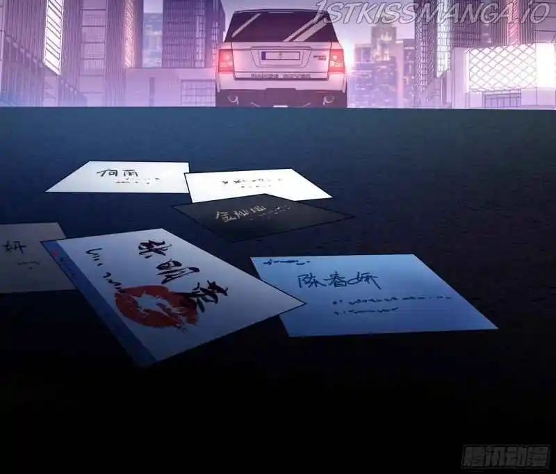 I Really Don't Want To Remake Chapter 31