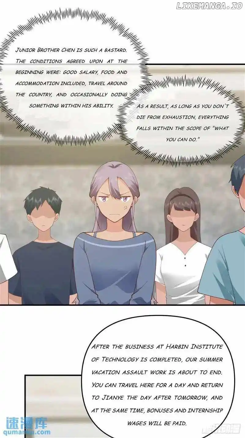 I Really Don't Want To Remake Chapter 311