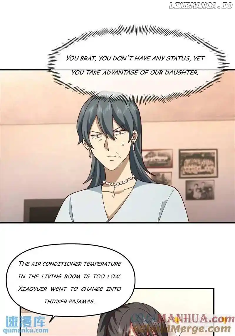 I Really Don't Want To Remake Chapter 312