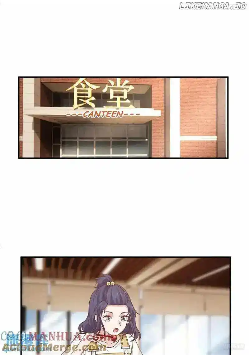 I Really Don't Want To Remake Chapter 317