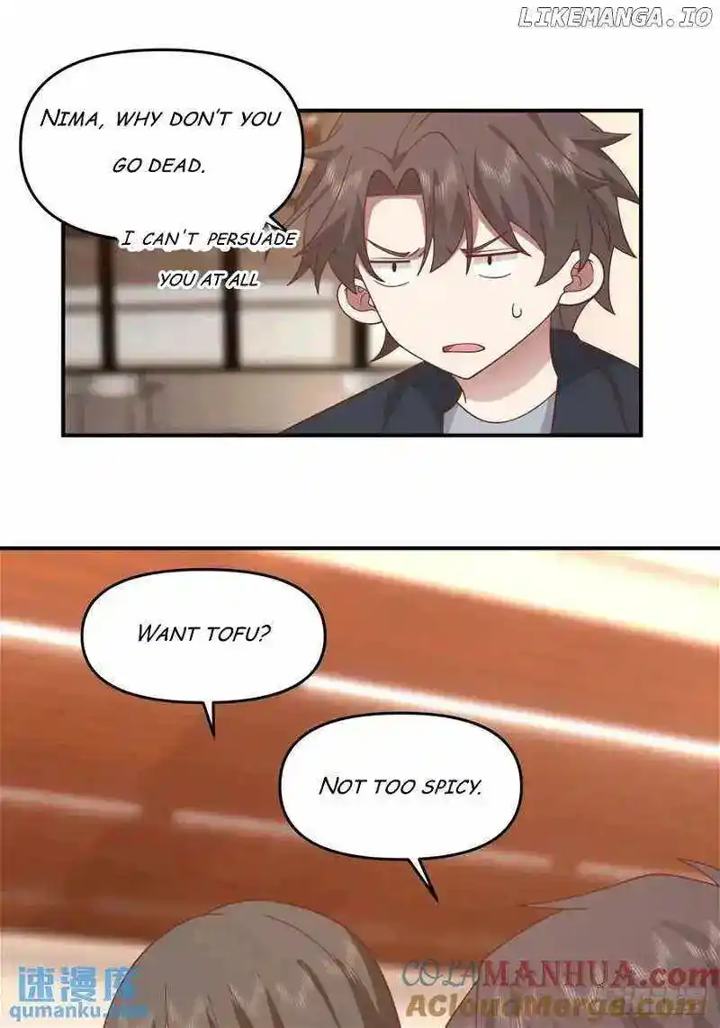 I Really Don't Want To Remake Chapter 317