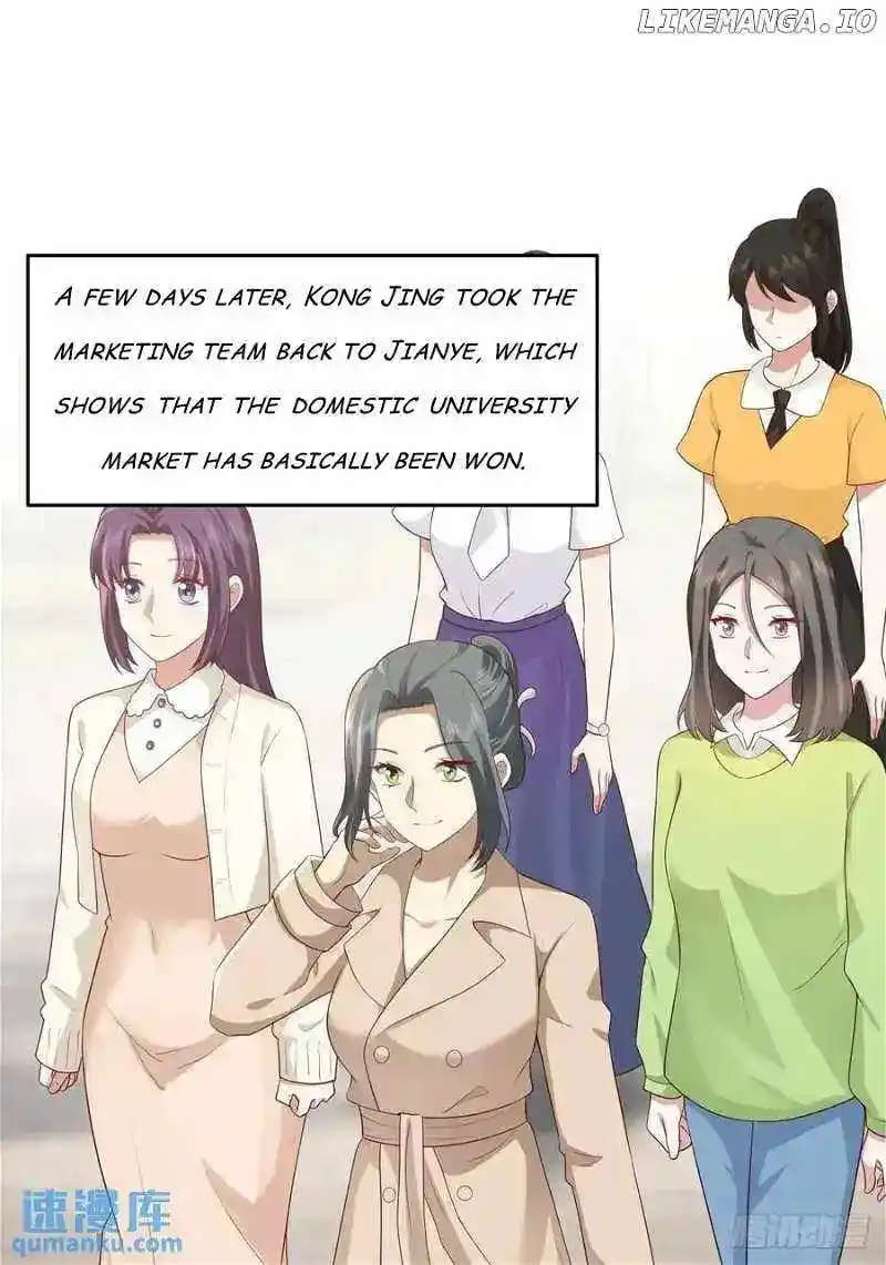 I Really Don't Want To Remake Chapter 317