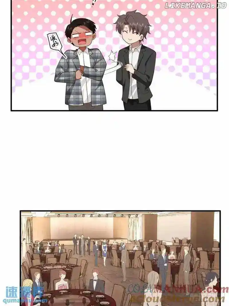 I Really Don't Want To Remake Chapter 318