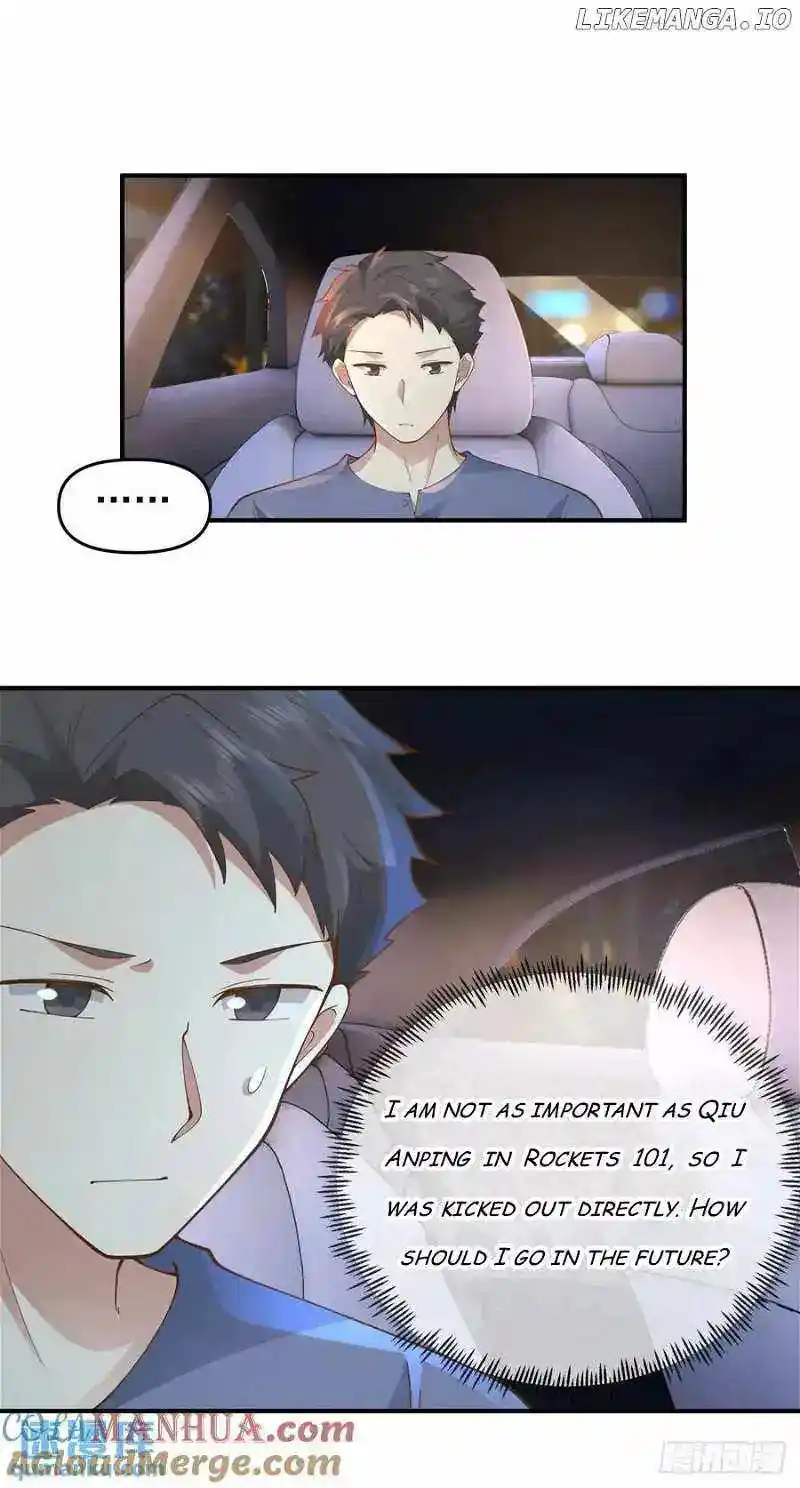 I Really Don't Want To Remake Chapter 319