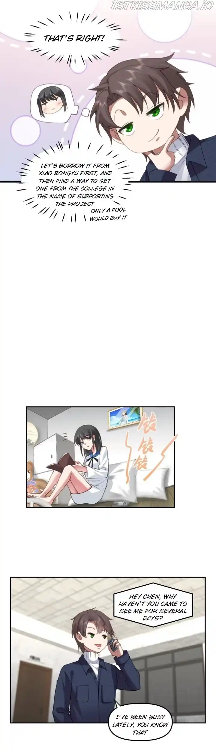 I Really Don't Want To Remake Chapter 33