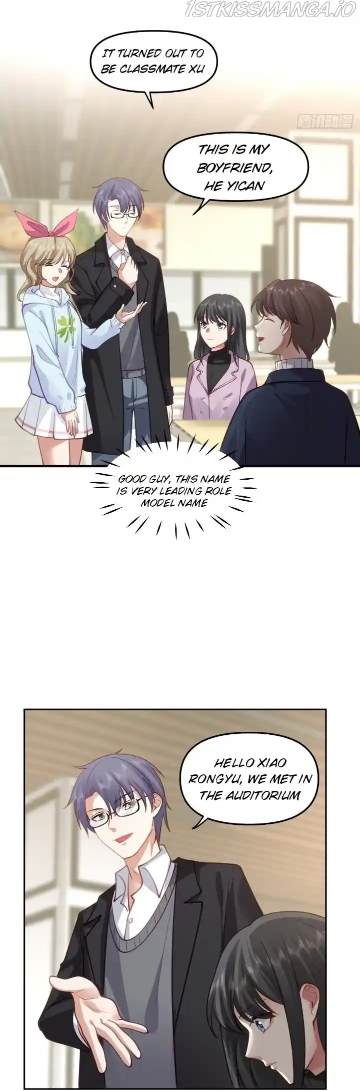 I Really Don't Want To Remake Chapter 33