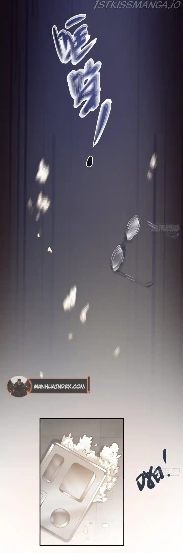 I Really Don't Want To Remake Chapter 33