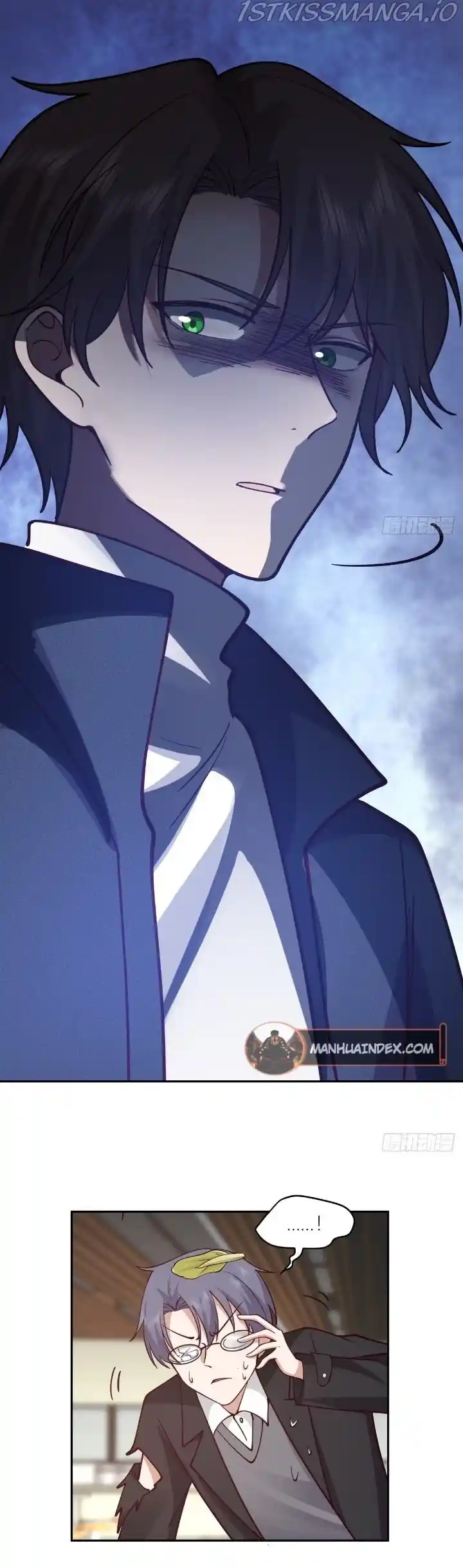 I Really Don't Want To Remake Chapter 33