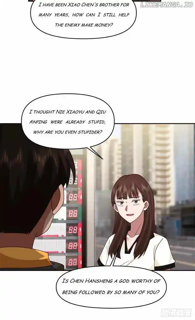 I Really Don't Want To Remake Chapter 332