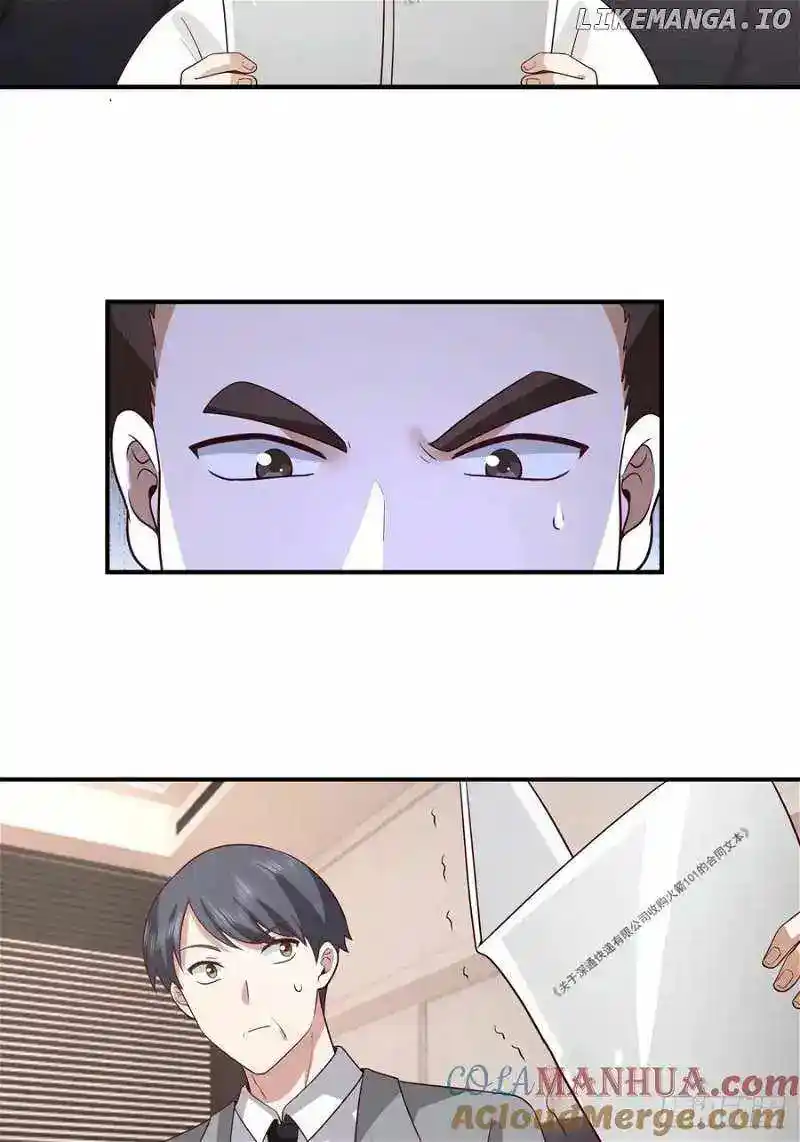 I Really Don't Want To Remake Chapter 333