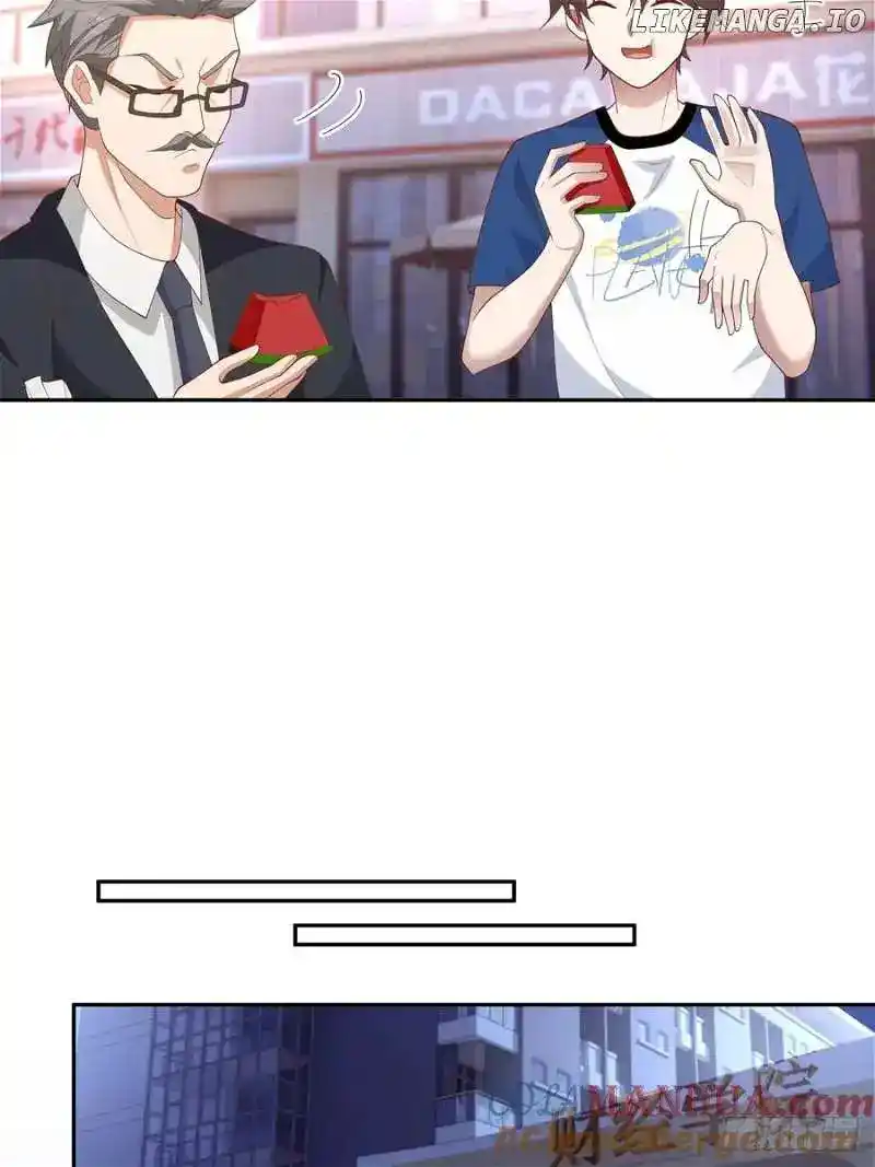 I Really Don't Want To Remake Chapter 335