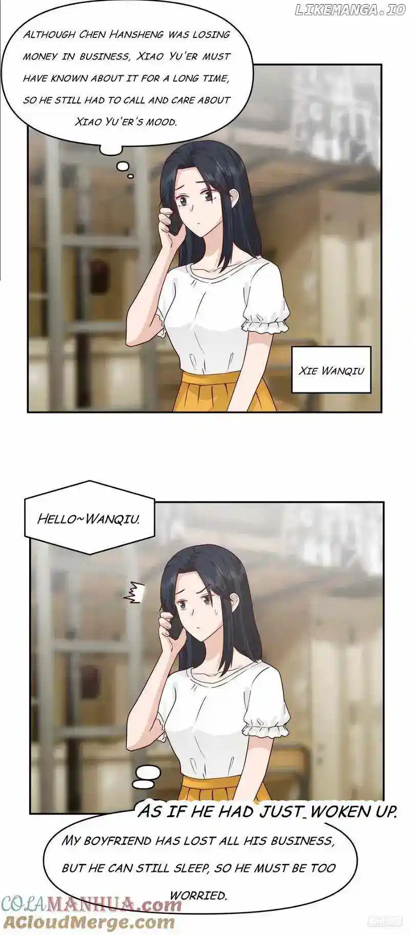 I Really Don't Want To Remake Chapter 337