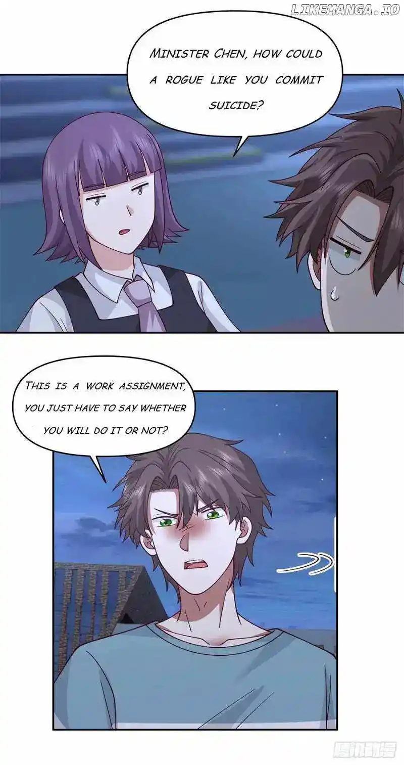 I Really Don't Want To Remake Chapter 338