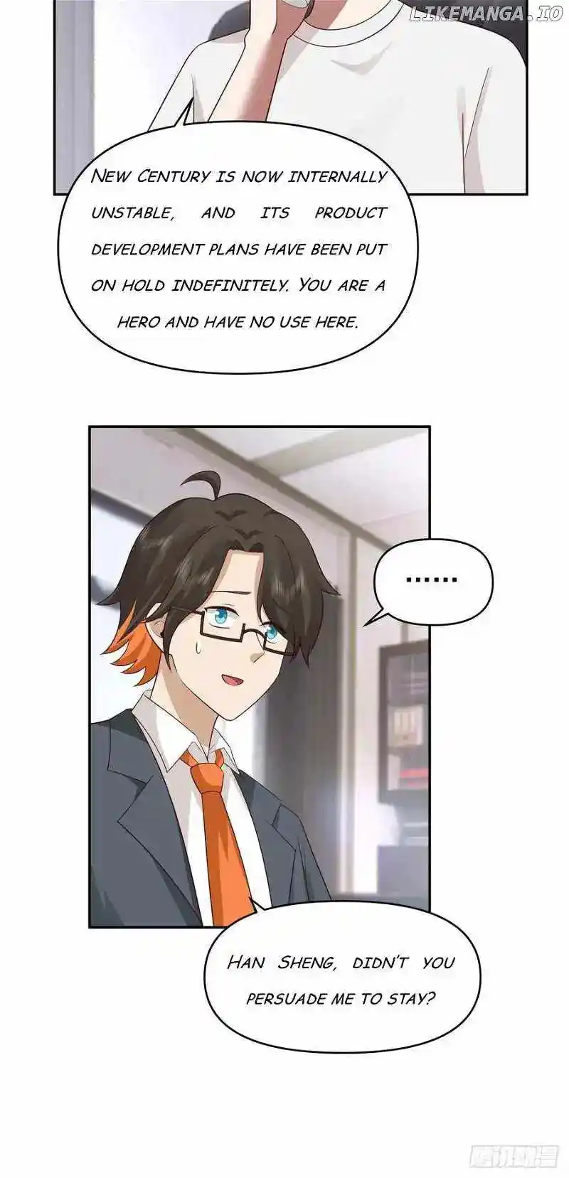 I Really Don't Want To Remake Chapter 345