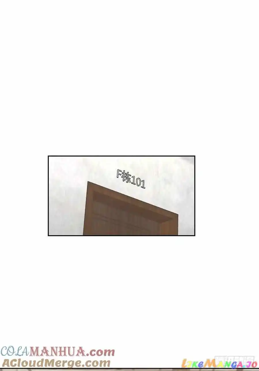 I Really Don't Want To Remake Chapter 35