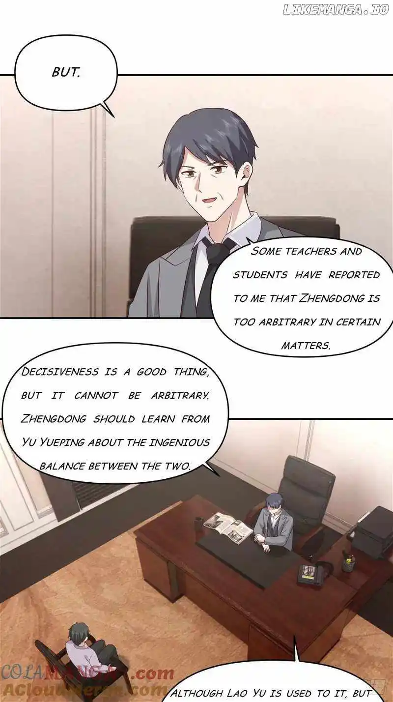 I Really Don't Want To Remake Chapter 351