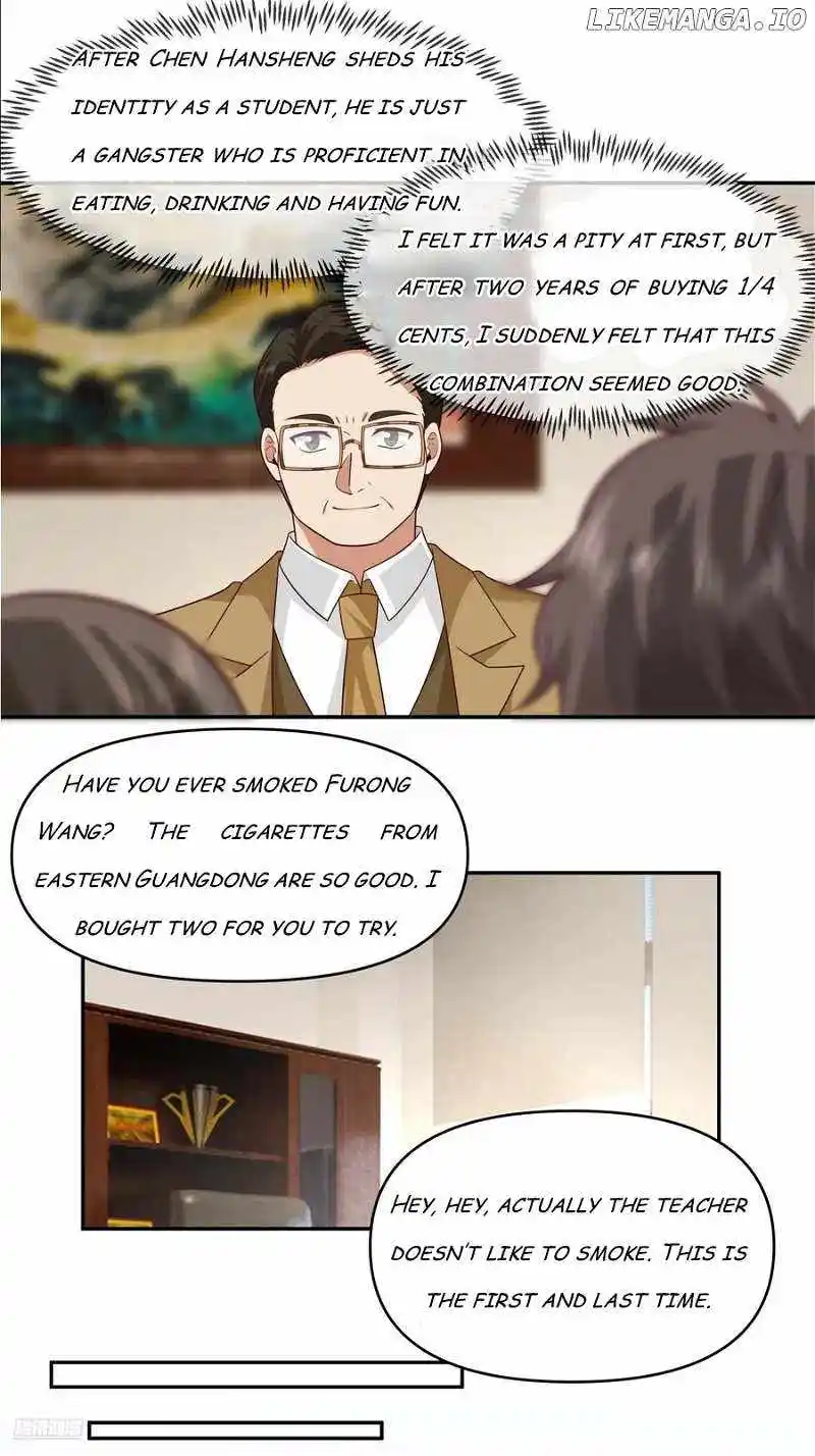 I Really Don't Want To Remake Chapter 352