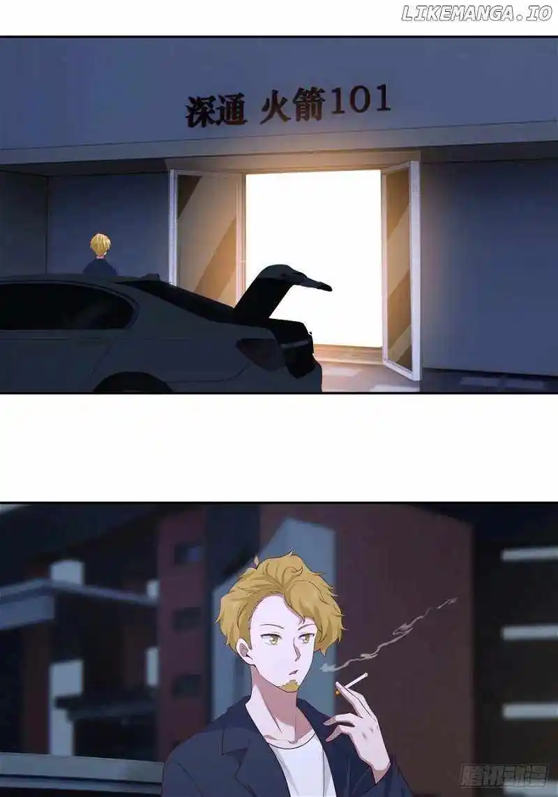 I Really Don't Want To Remake Chapter 354