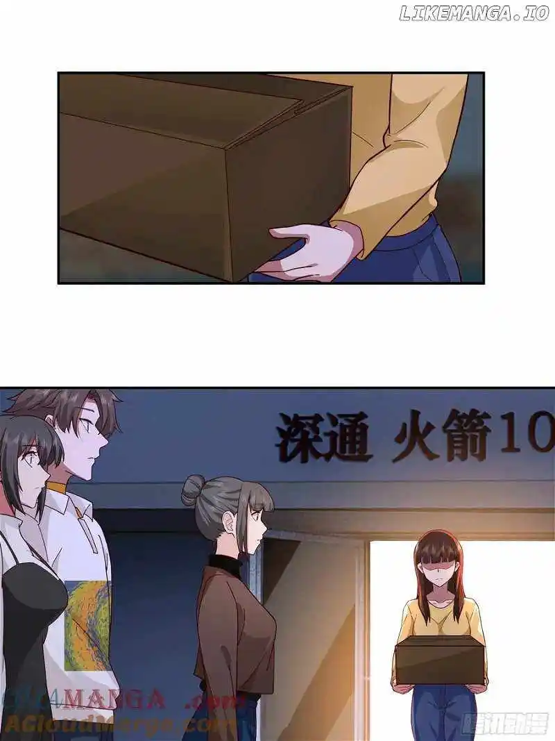 I Really Don't Want To Remake Chapter 355