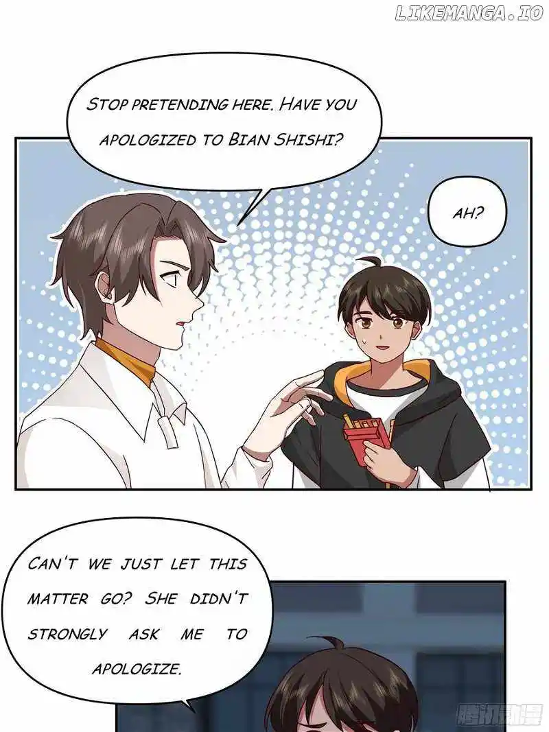 I Really Don't Want To Remake Chapter 355