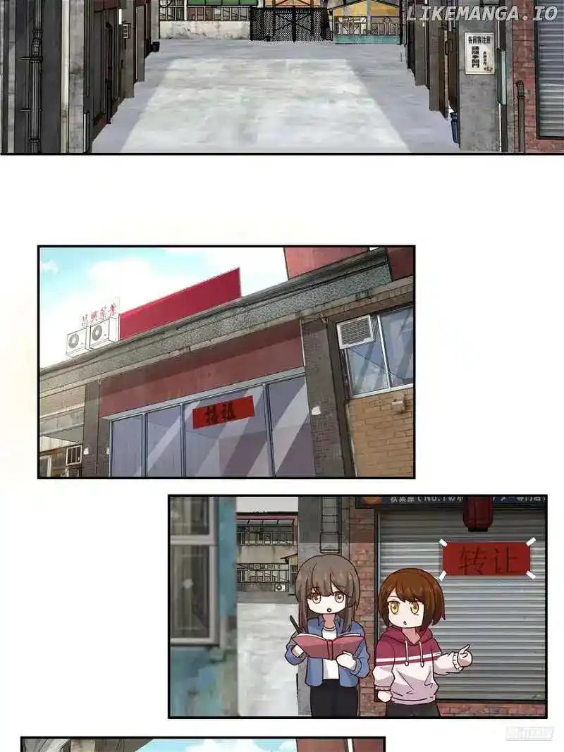 I Really Don't Want To Remake Chapter 357