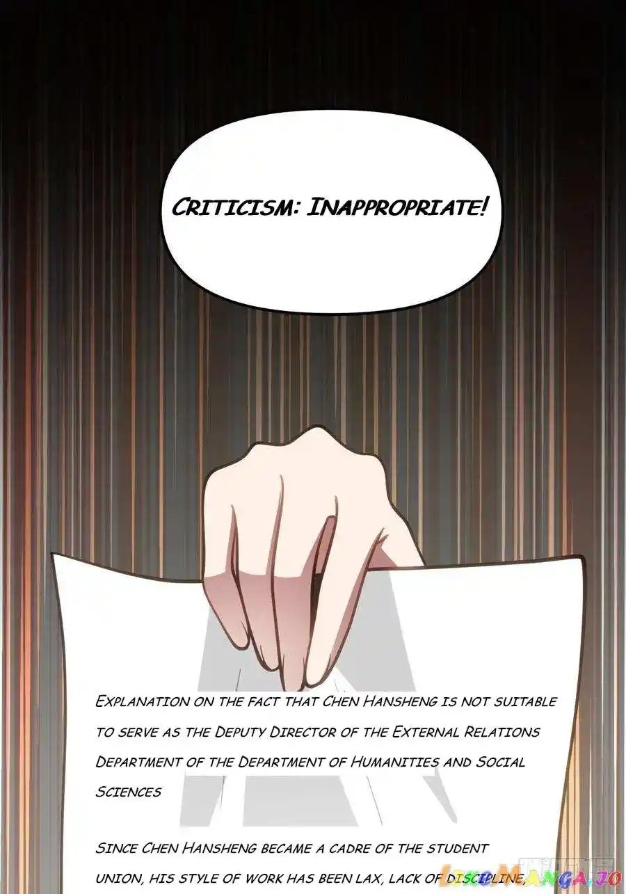 I Really Don't Want To Remake Chapter 36