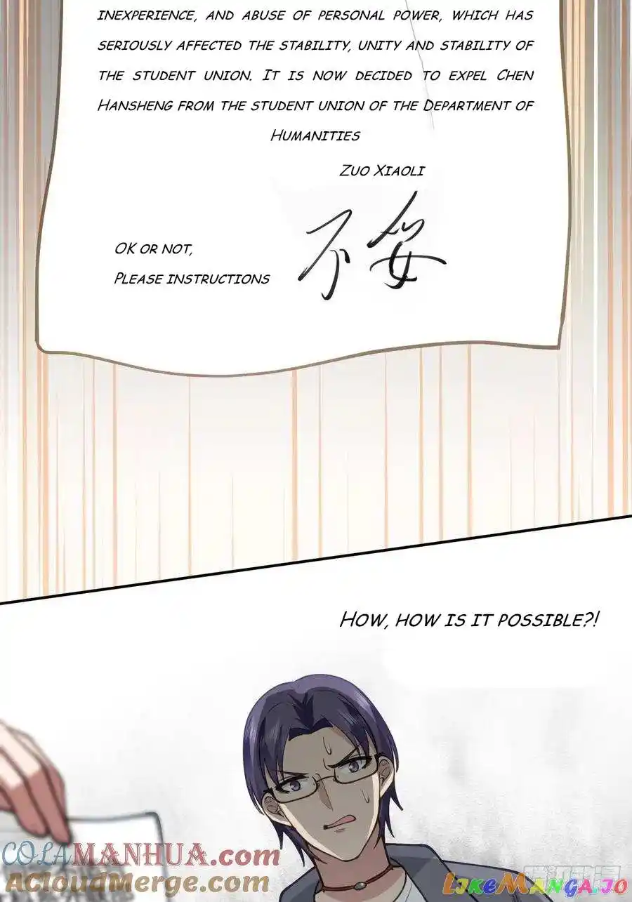 I Really Don't Want To Remake Chapter 36