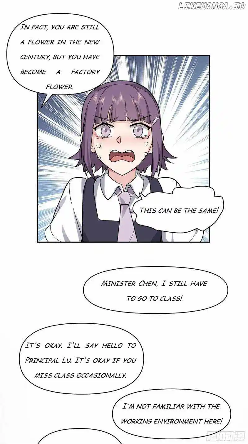 I Really Don't Want To Remake Chapter 361