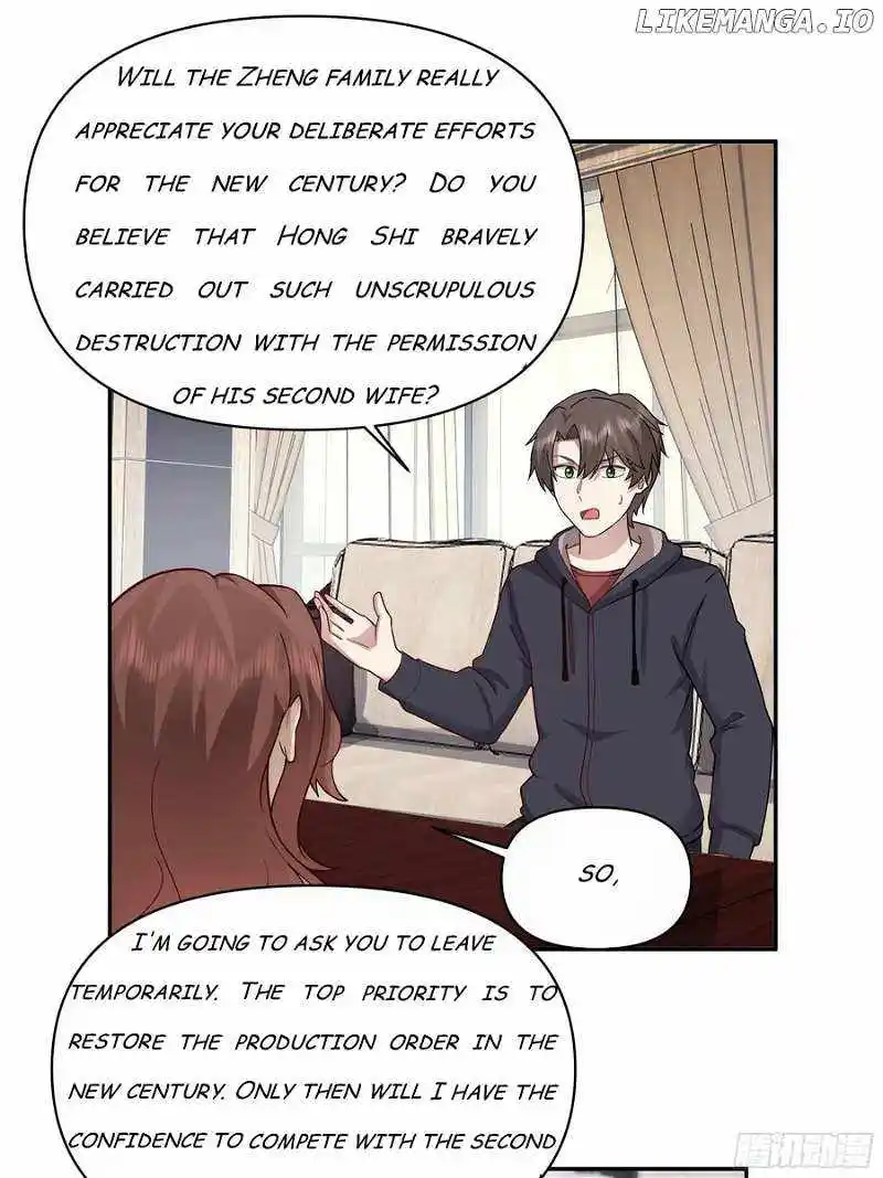 I Really Don't Want To Remake Chapter 362