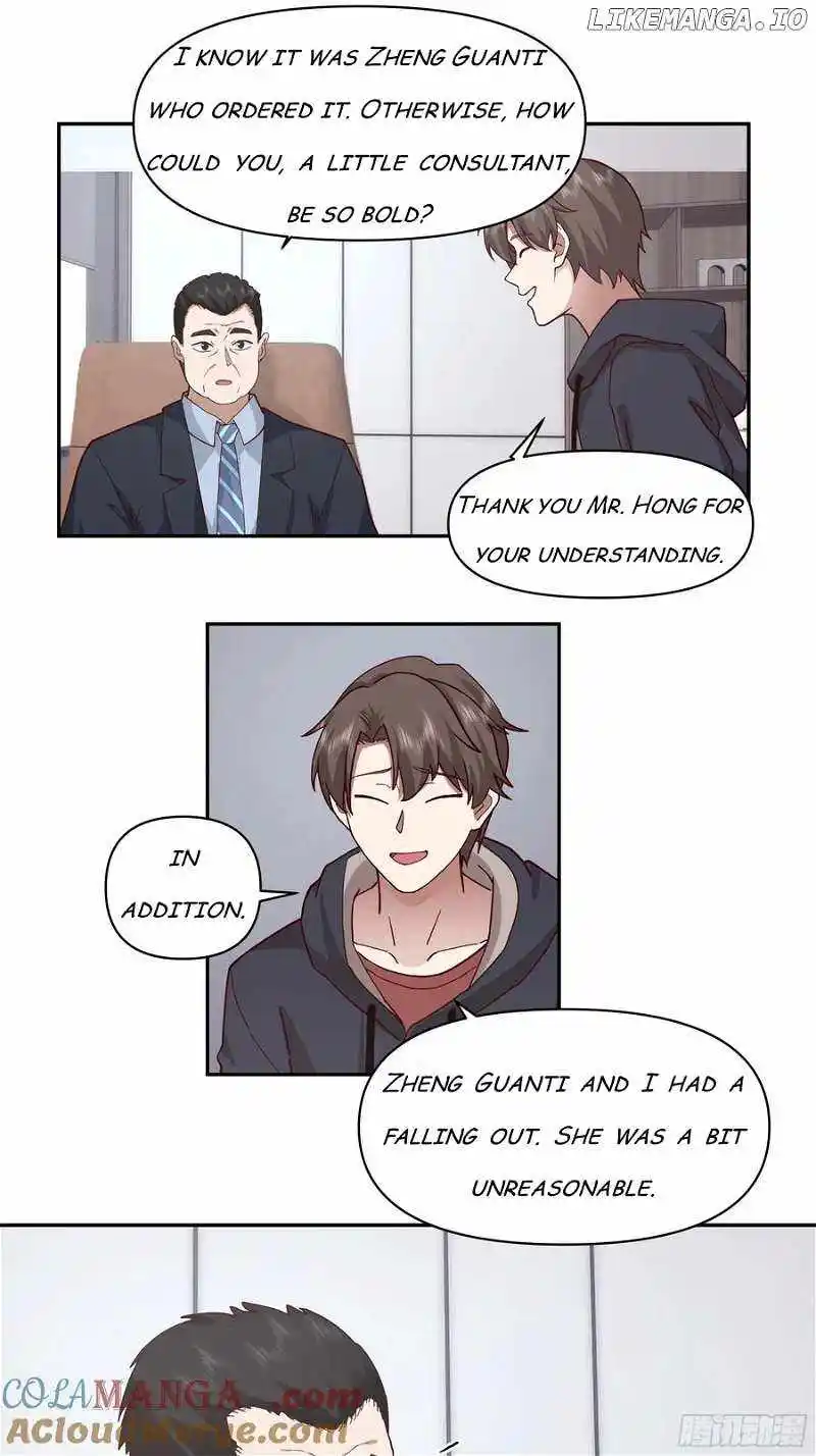 I Really Don't Want To Remake Chapter 362