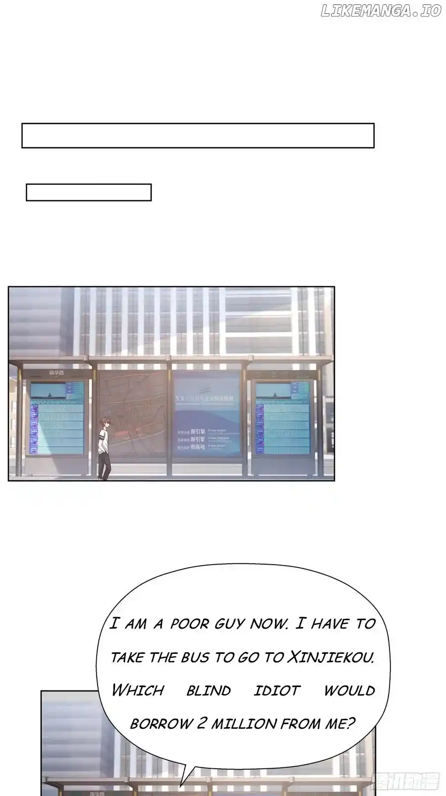 I Really Don't Want To Remake Chapter 378