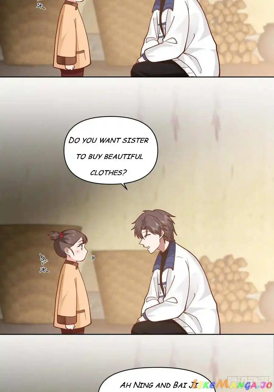 I Really Don't Want To Remake Chapter 42