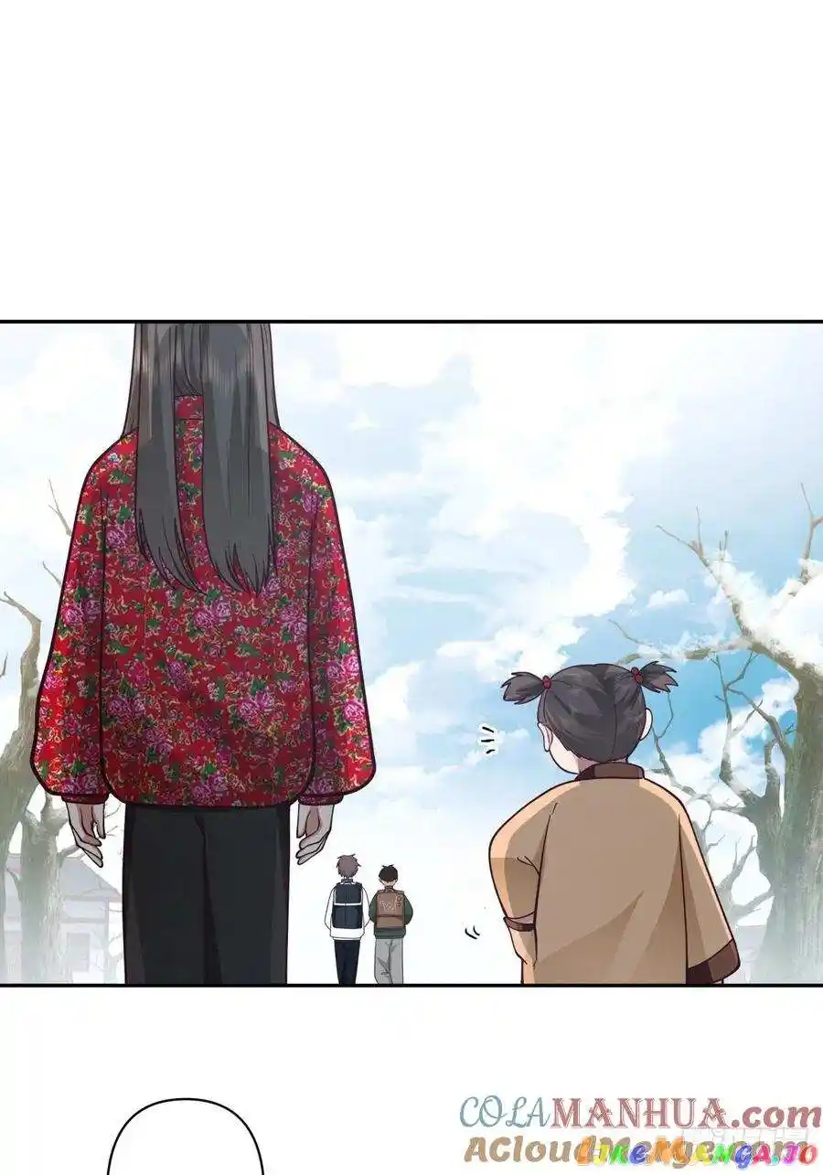 I Really Don't Want To Remake Chapter 42