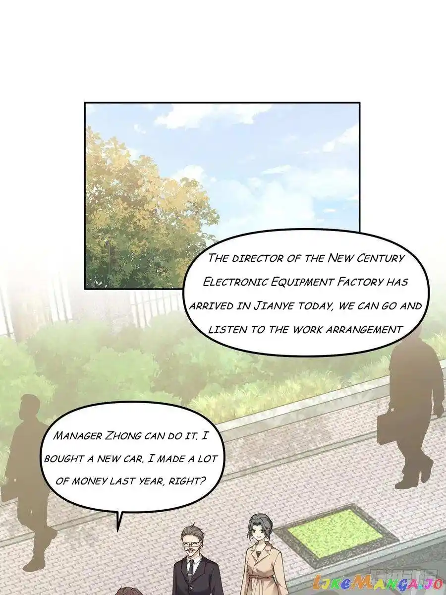 I Really Don't Want To Remake Chapter 47